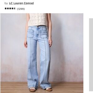 Women's Light Blue Jeans. High waisted wide leg.
